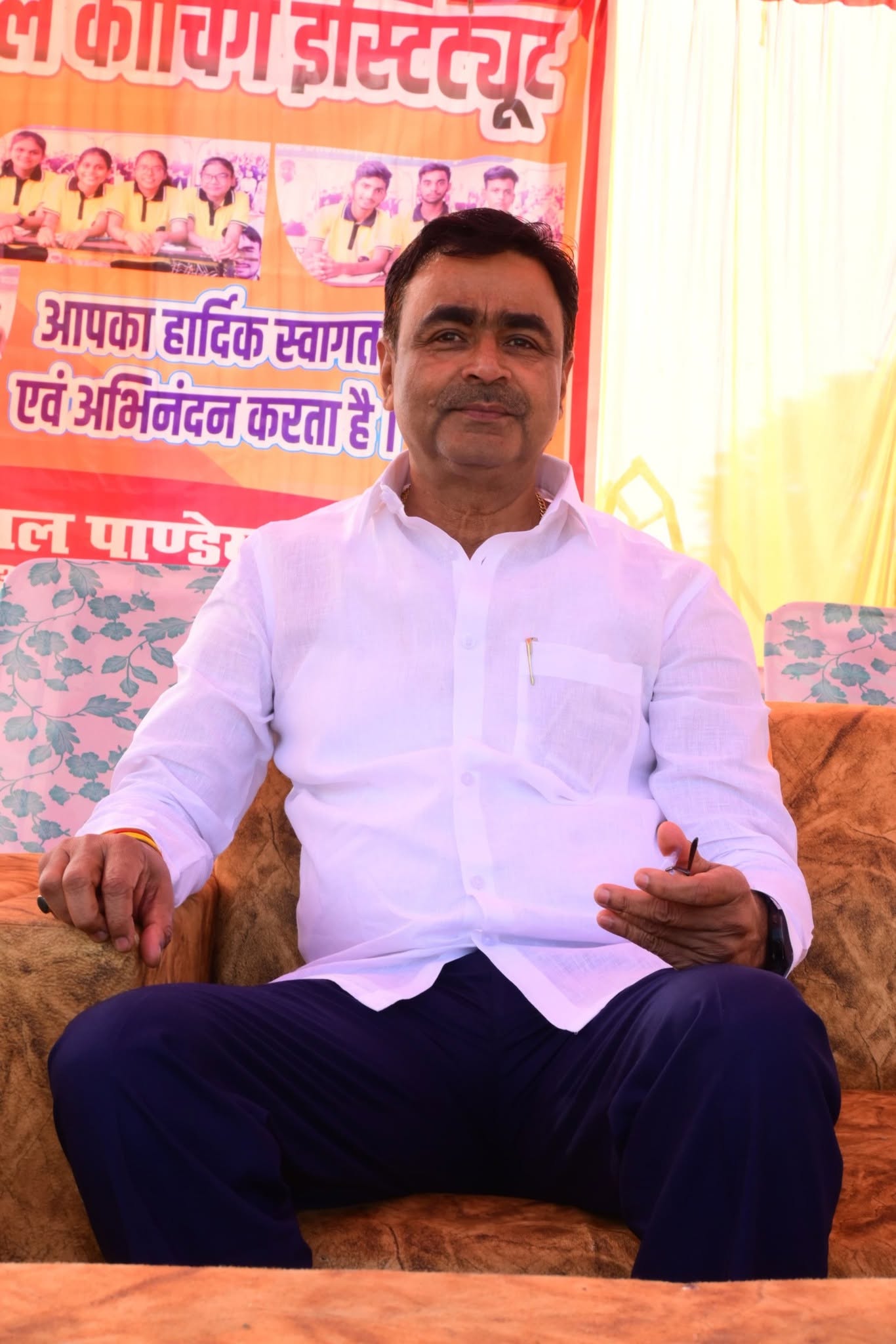 Shri Kamlesh Kumar Pandey